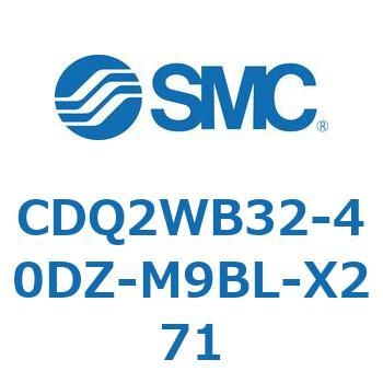 薄形シリンダ CDQ2WB32 SMC