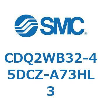 薄形シリンダ CDQ2WB32 SMC