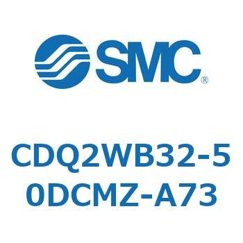 薄形シリンダ CDQ2WB32 SMC