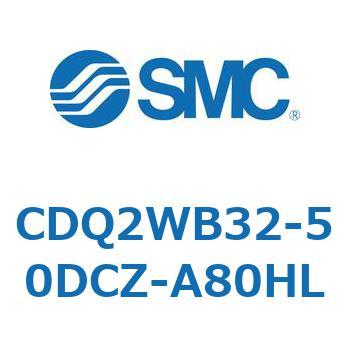 薄形シリンダ CDQ2WB32 SMC