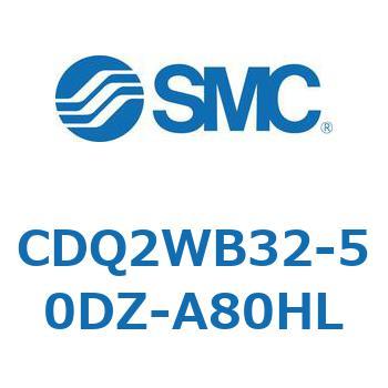薄形シリンダ CDQ2WB32 SMC