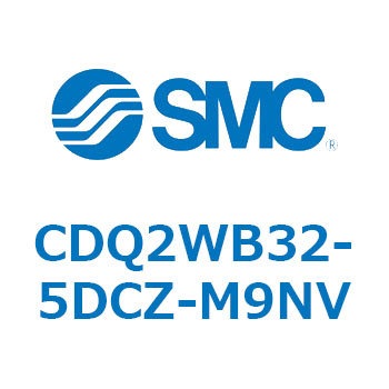 薄形シリンダ CDQ2WB32 SMC