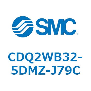 薄形シリンダ CDQ2WB32 SMC