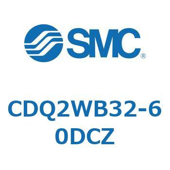 薄形シリンダ CDQ2WB32 SMC