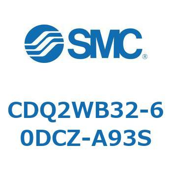 薄形シリンダ CDQ2WB32 SMC