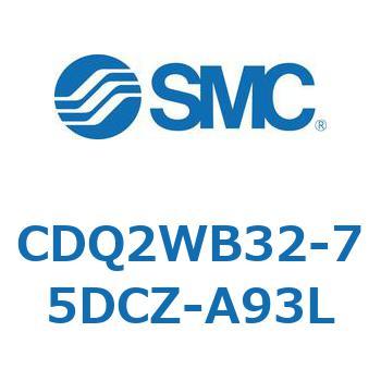 薄形シリンダ CDQ2WB32 SMC