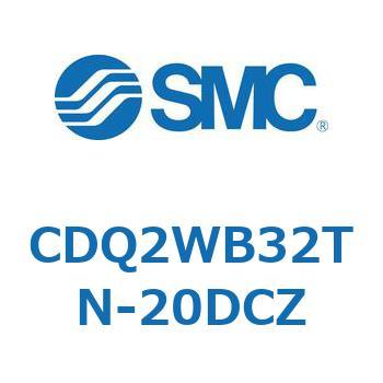 薄形シリンダ CDQ2WB32TN SMC