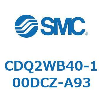 薄形シリンダ CDQ2WB40 SMC