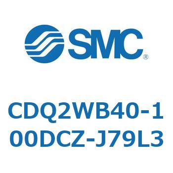 薄形シリンダ CDQ2WB40 SMC