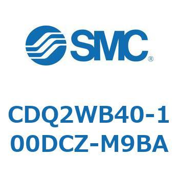 薄形シリンダ CDQ2WB40 SMC