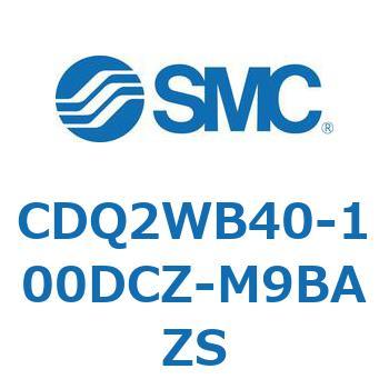 薄形シリンダ CDQ2WB40 SMC