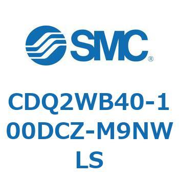 薄形シリンダ CDQ2WB40 SMC