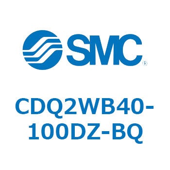 薄形シリンダ CDQ2WB40 SMC
