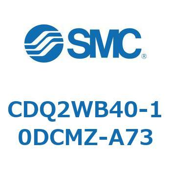 薄形シリンダ CDQ2WB40 SMC