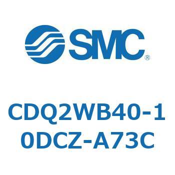 薄形シリンダ CDQ2WB40 SMC