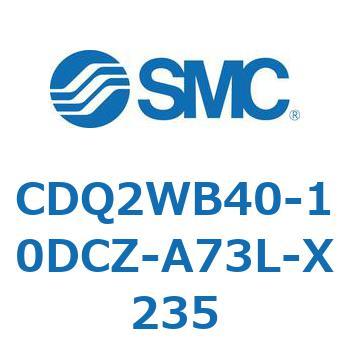 薄形シリンダ CDQ2WB40 SMC