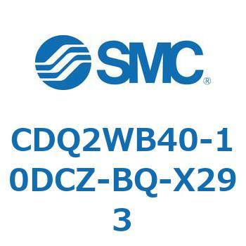 薄形シリンダ CDQ2WB40 SMC
