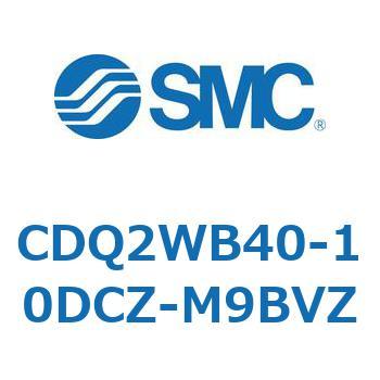 薄形シリンダ CDQ2WB40 SMC