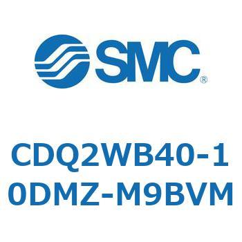 薄形シリンダ CDQ2WB40 SMC