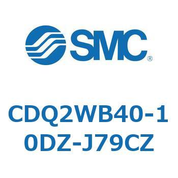 薄形シリンダ CDQ2WB40 SMC