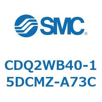 薄形シリンダ CDQ2WB40 SMC