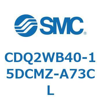 薄形シリンダ CDQ2WB40 SMC