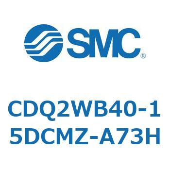 薄形シリンダ CDQ2WB40 SMC