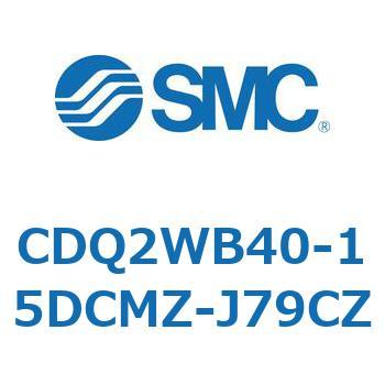 薄形シリンダ CDQ2WB40 SMC