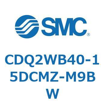 薄形シリンダ CDQ2WB40 SMC