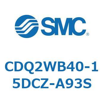 薄形シリンダ CDQ2WB40 SMC