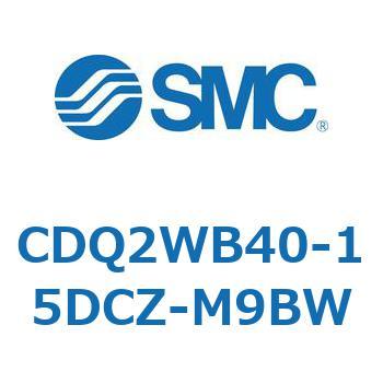 薄形シリンダ CDQ2WB40 SMC