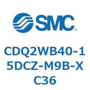 薄形シリンダ CDQ2WB40 SMC