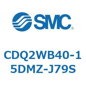 薄形シリンダ CDQ2WB40 SMC