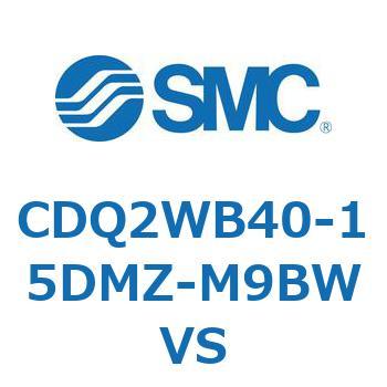 薄形シリンダ CDQ2WB40 SMC