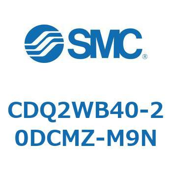 薄形シリンダ CDQ2WB40 SMC