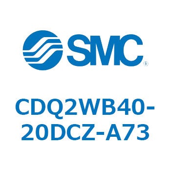 薄形シリンダ CDQ2WB40 SMC