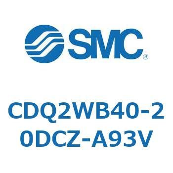 薄形シリンダ CDQ2WB40 SMC