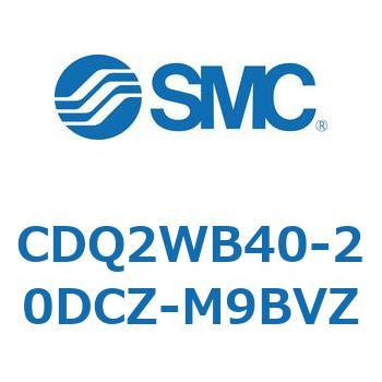 薄形シリンダ CDQ2WB40 SMC