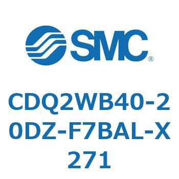 薄形シリンダ CDQ2WB40 SMC