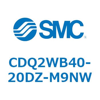 薄形シリンダ CDQ2WB40 SMC
