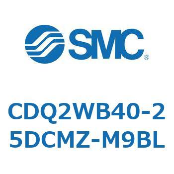 薄形シリンダ CDQ2WB40 SMC