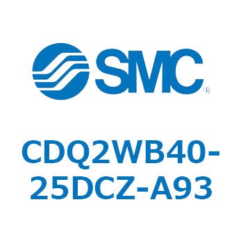 薄形シリンダ CDQ2WB40 SMC