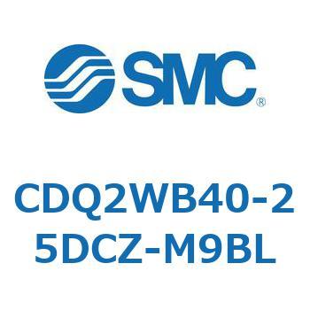 薄形シリンダ CDQ2WB40 SMC