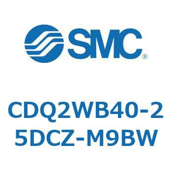 薄形シリンダ CDQ2WB40 SMC