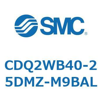 薄形シリンダ CDQ2WB40 SMC