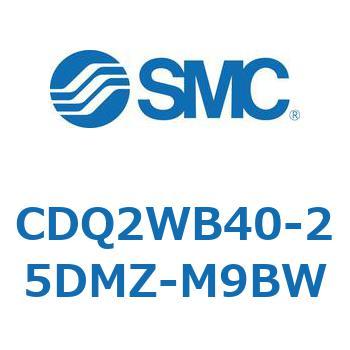 薄形シリンダ CDQ2WB40 SMC