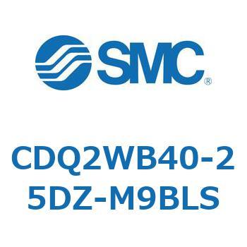 薄形シリンダ CDQ2WB40 SMC