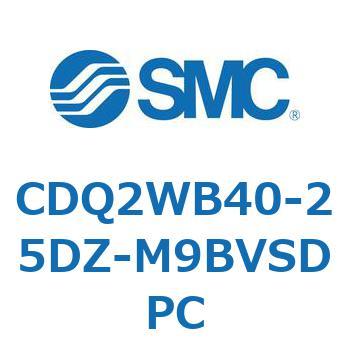 薄形シリンダ CDQ2WB40 SMC