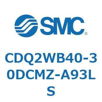 薄形シリンダ CDQ2WB40 SMC