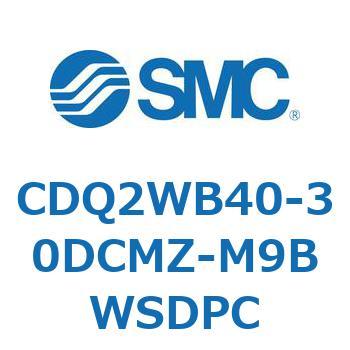 薄形シリンダ CDQ2WB40 SMC